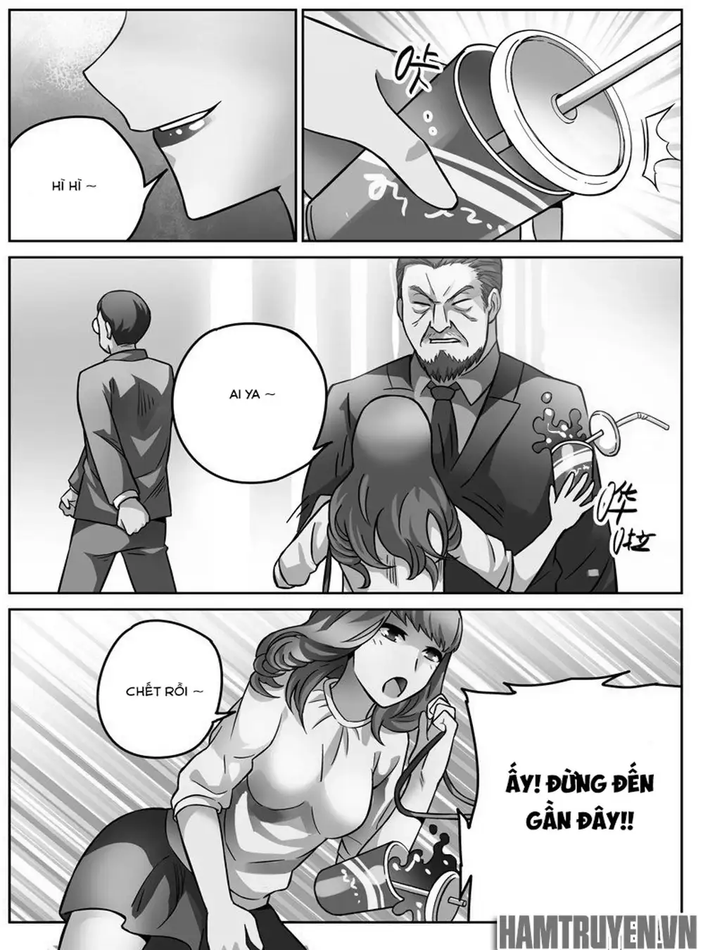 Chapter 43 - Image 2