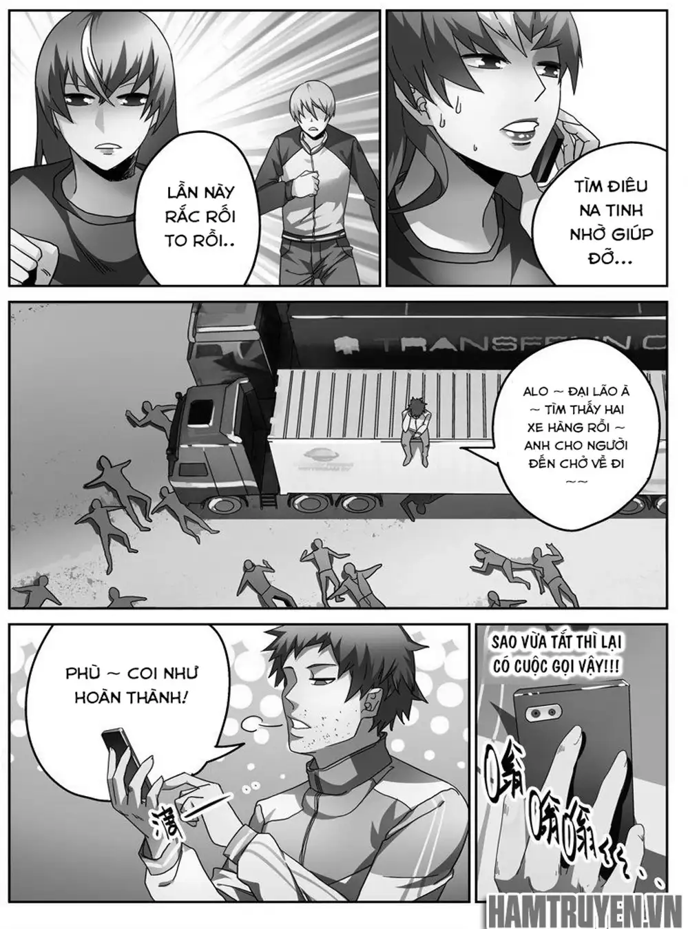Chapter 43 - Image 12