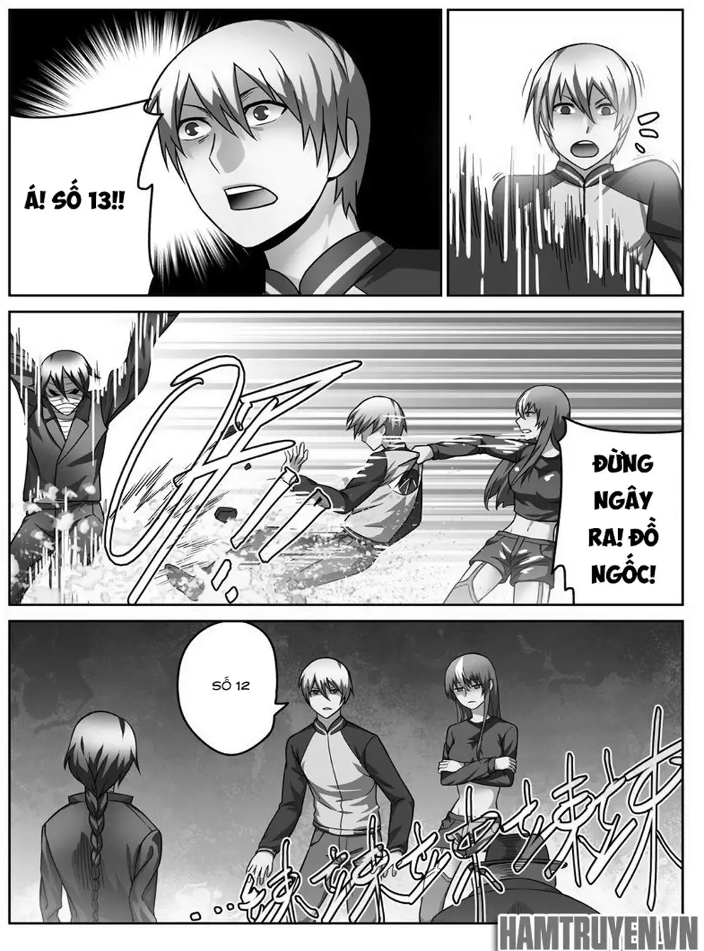 Chapter 44 - Image 2