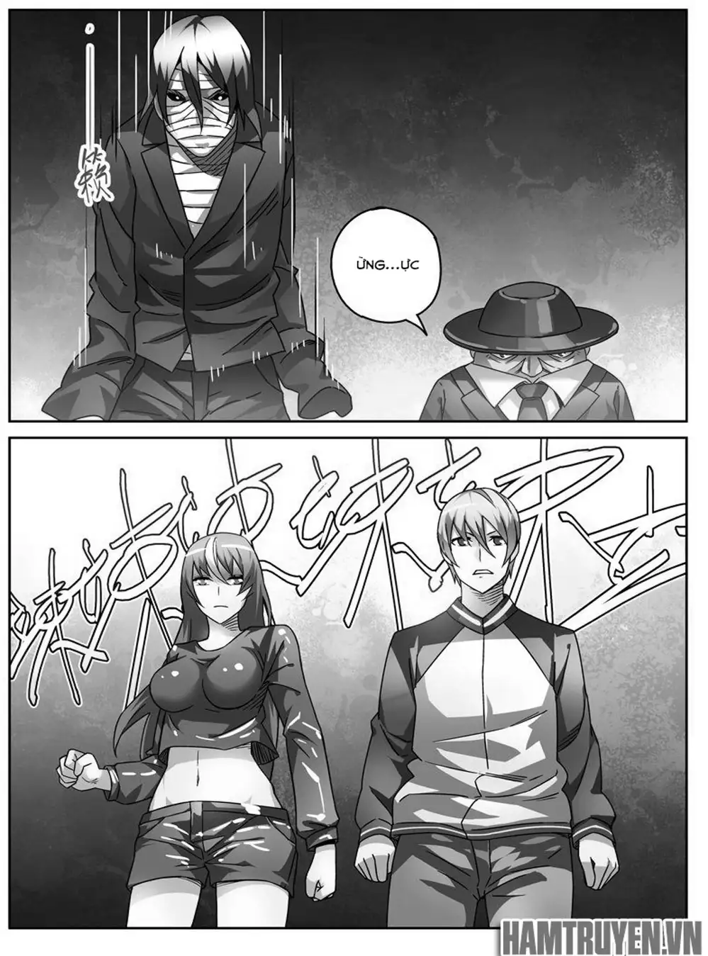 Chapter 44 - Image 4