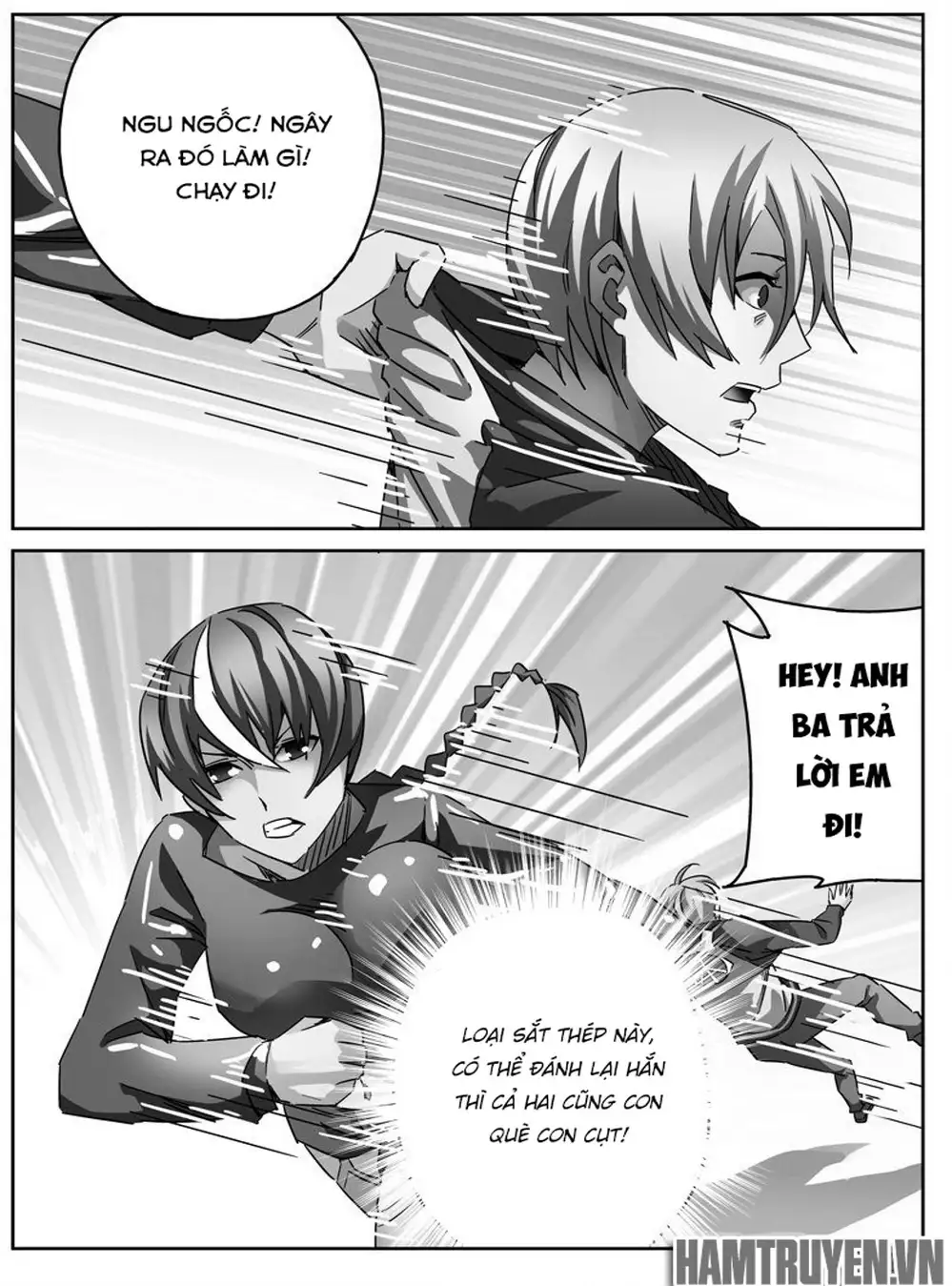 Chapter 45 - Image 12