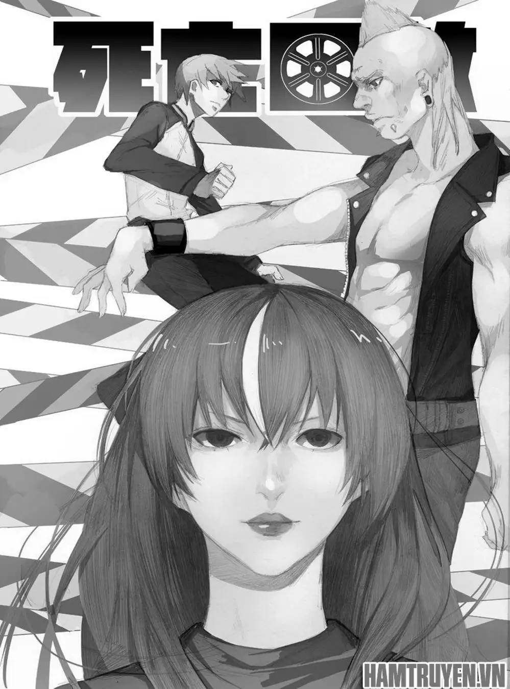 Chapter 45 - Image 19