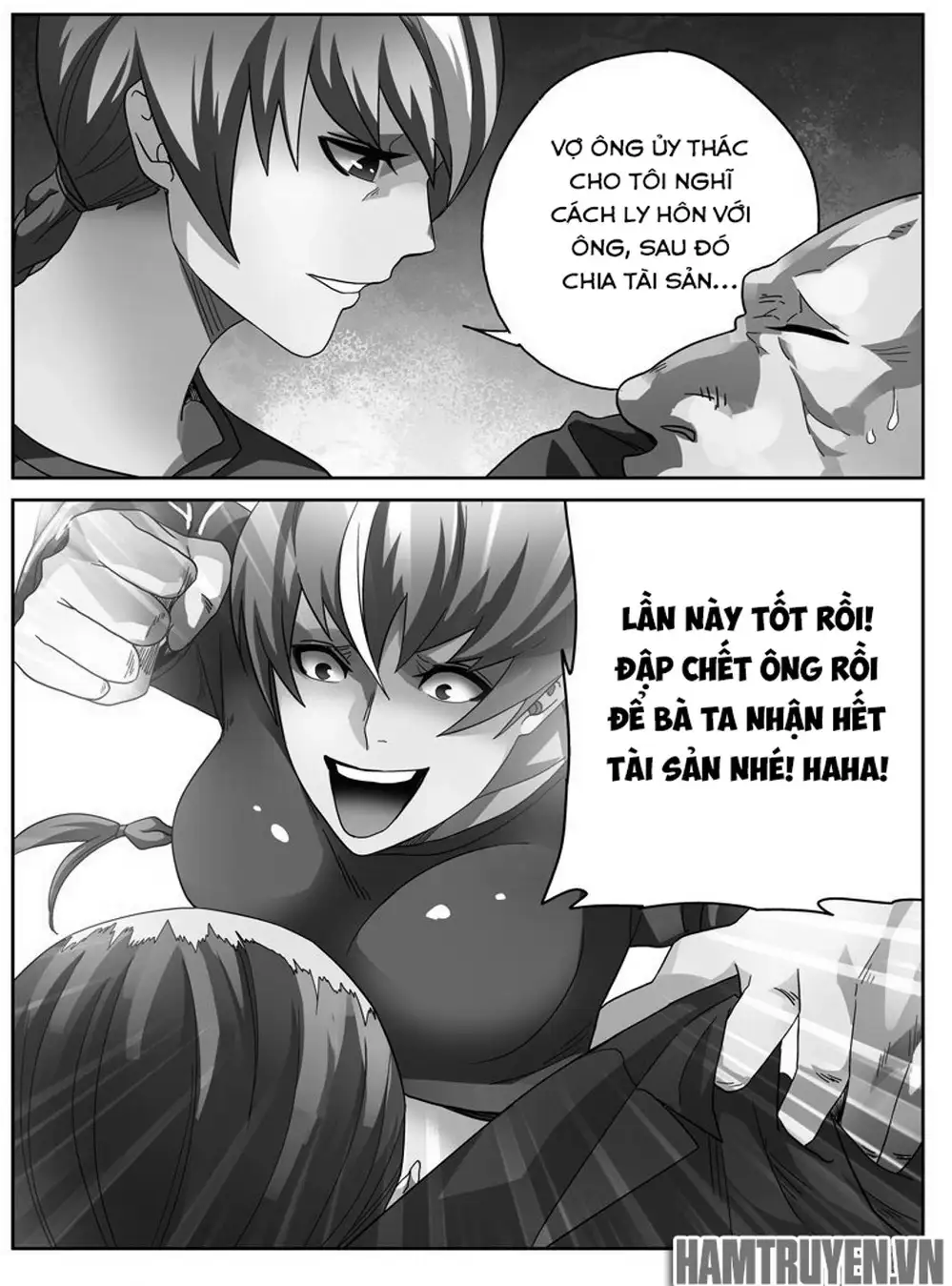 Chapter 45 - Image 8