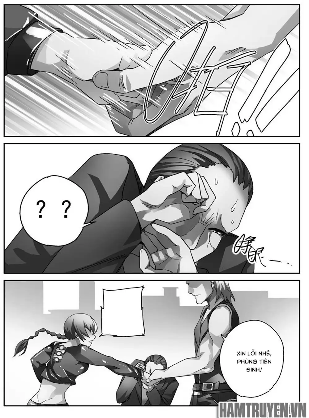 Chapter 45 - Image 9