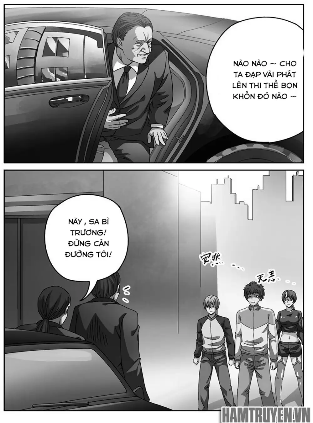 Chapter 47 - Image 13
