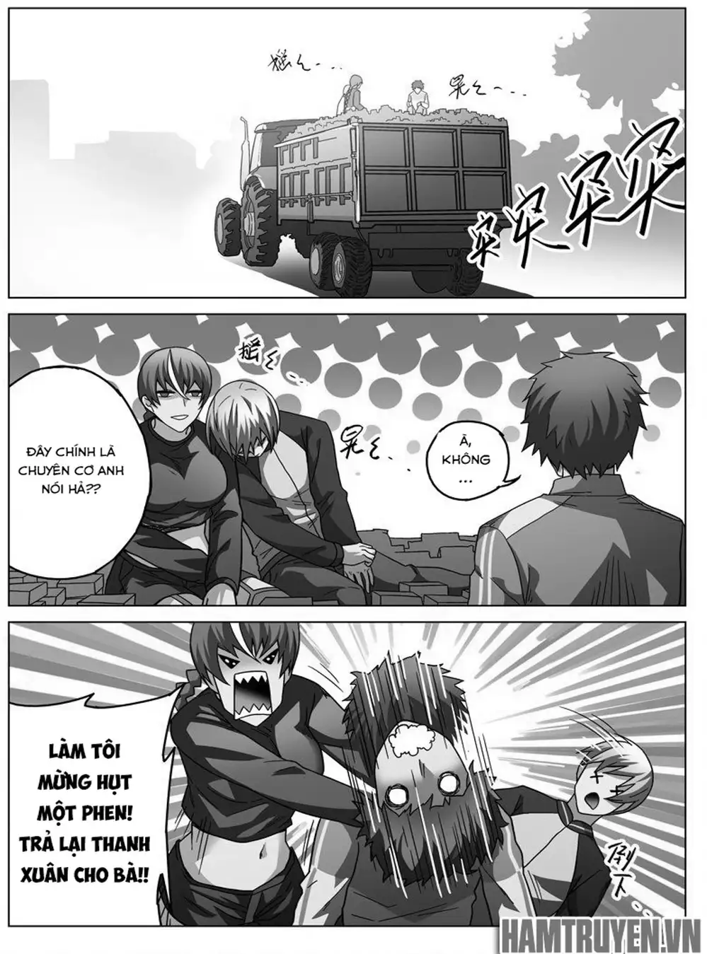 Chapter 47 - Image 17