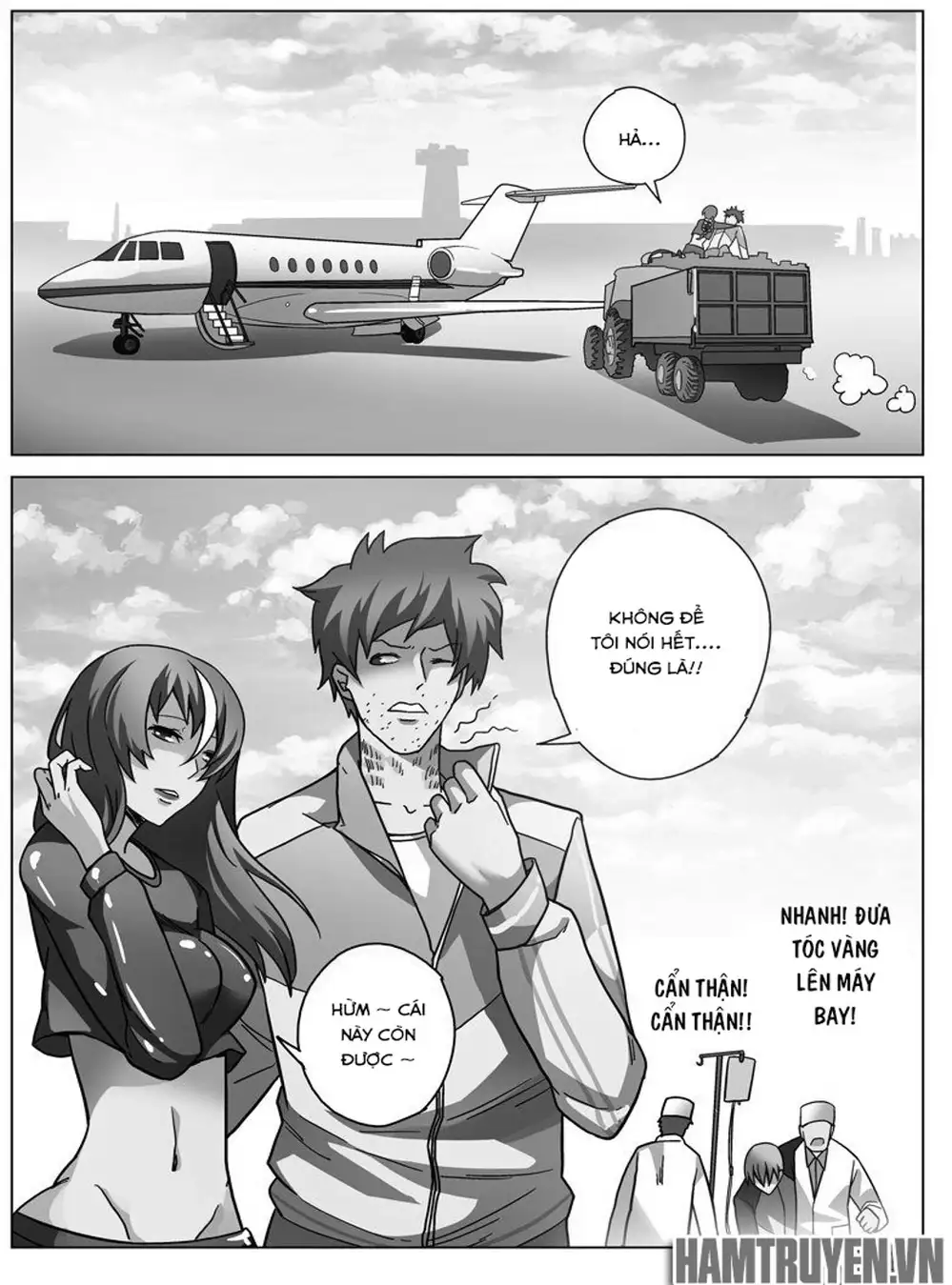 Chapter 47 - Image 18
