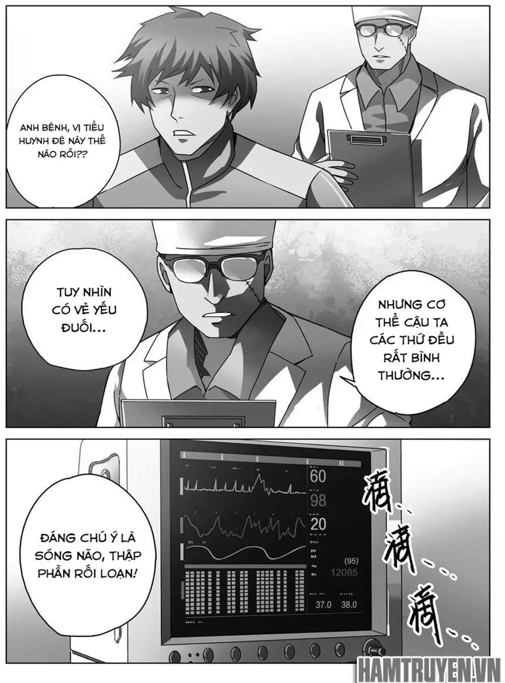 Chapter 47 - Image 20