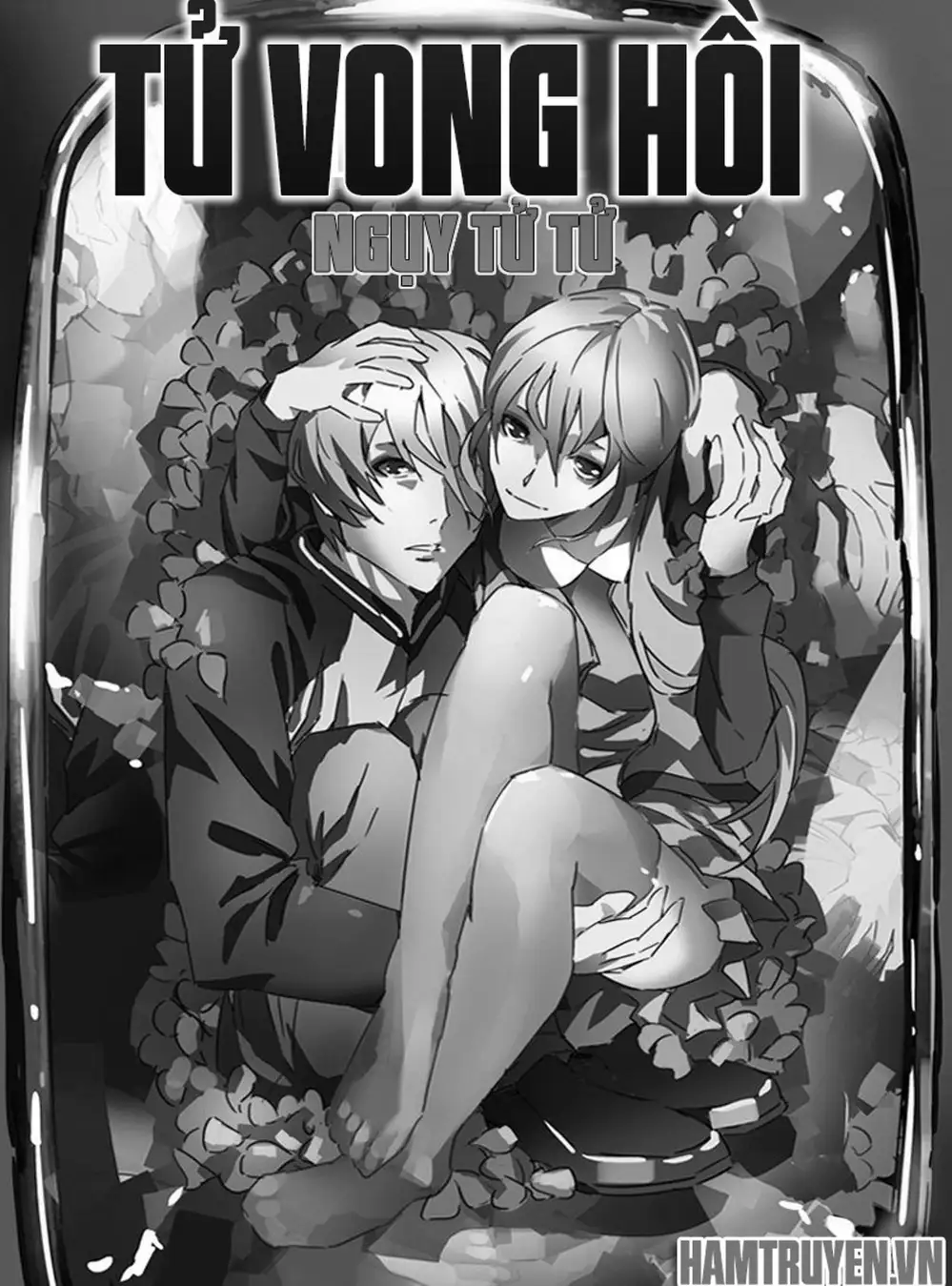 Chapter 47 - Image 6