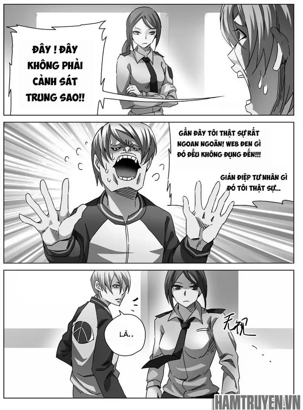 Chapter 48 - Image 12