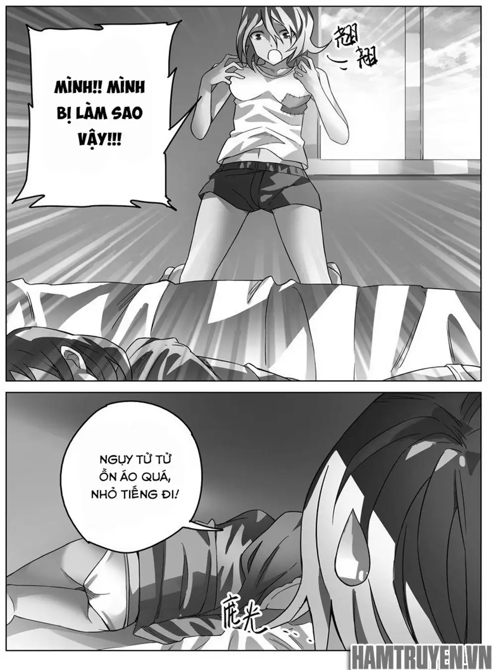 Chapter 48 - Image 18