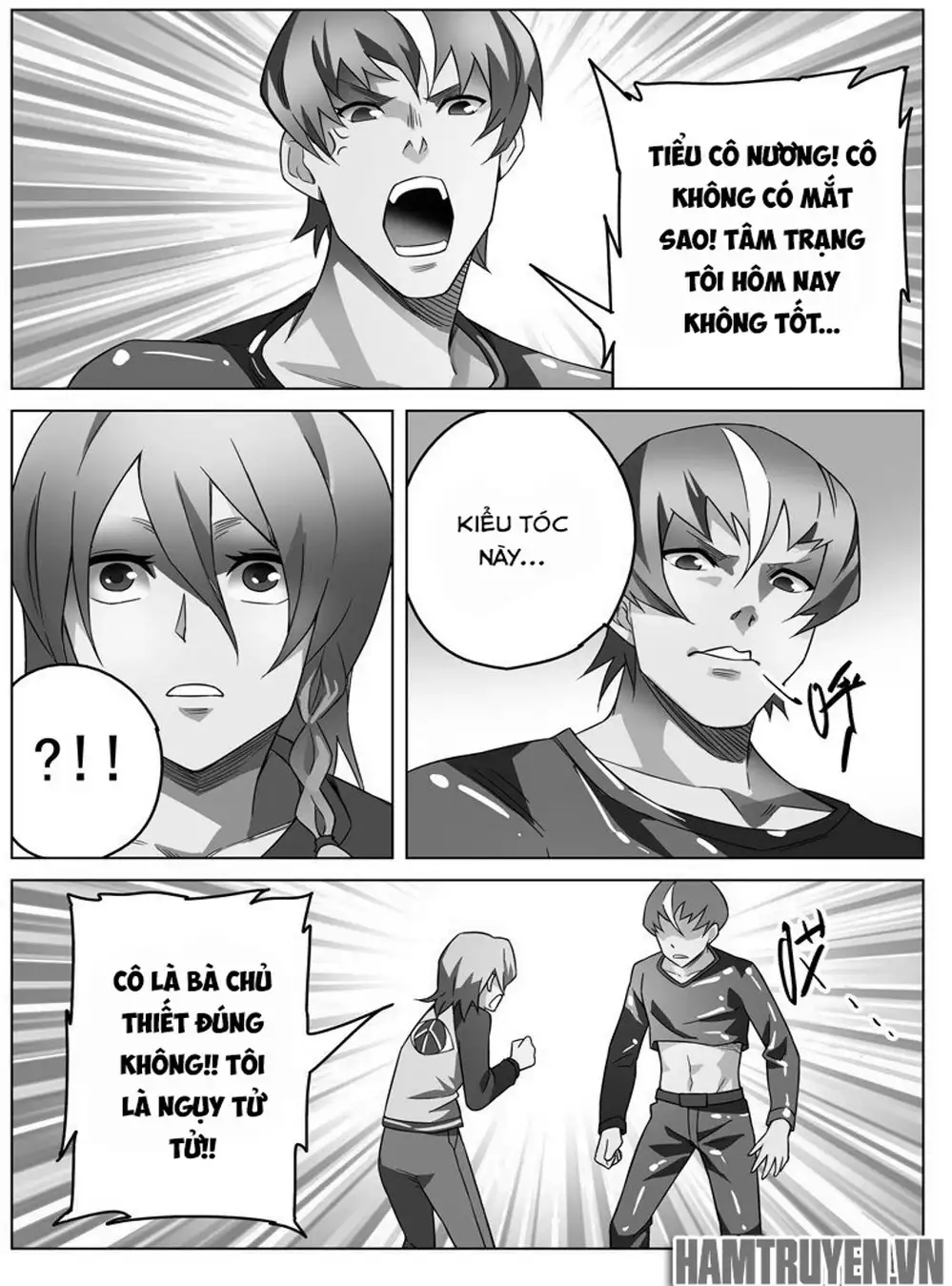 Chapter 48 - Image 20