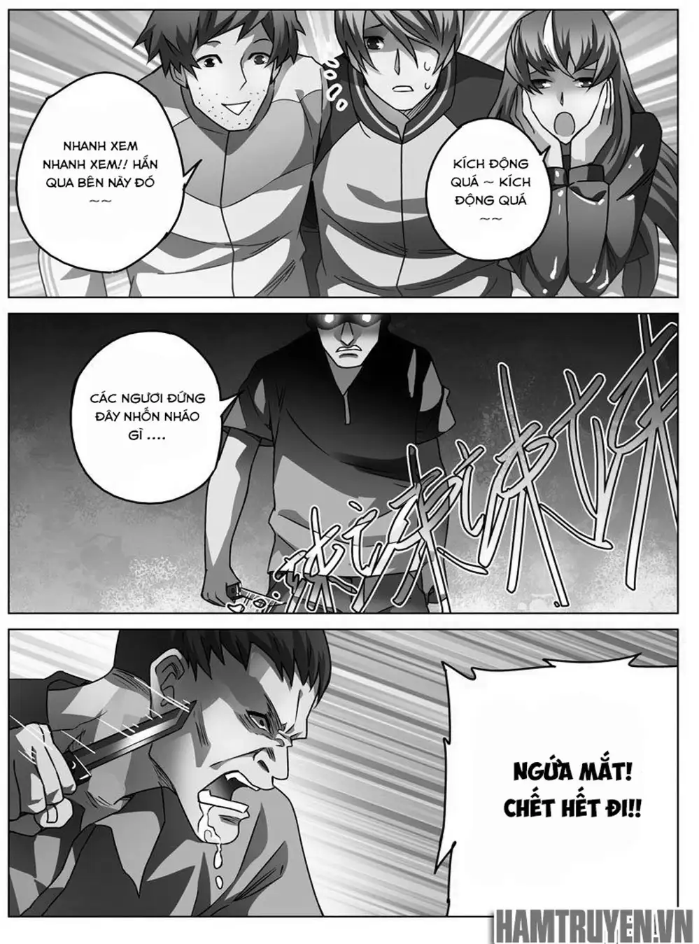 Chapter 48 - Image 7