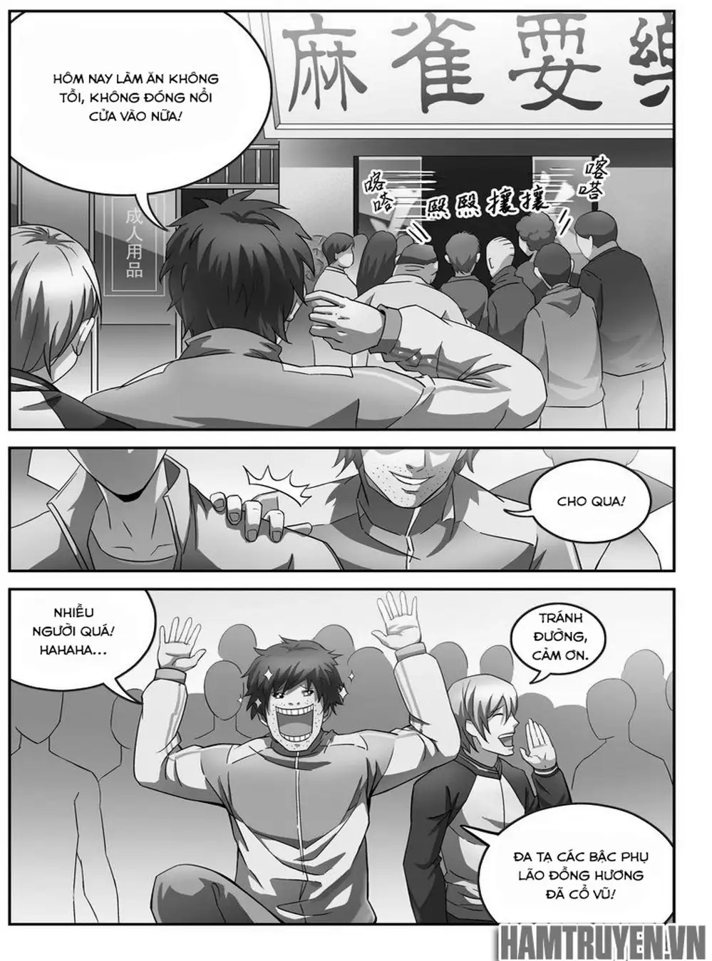 Chapter 49 - Image 16