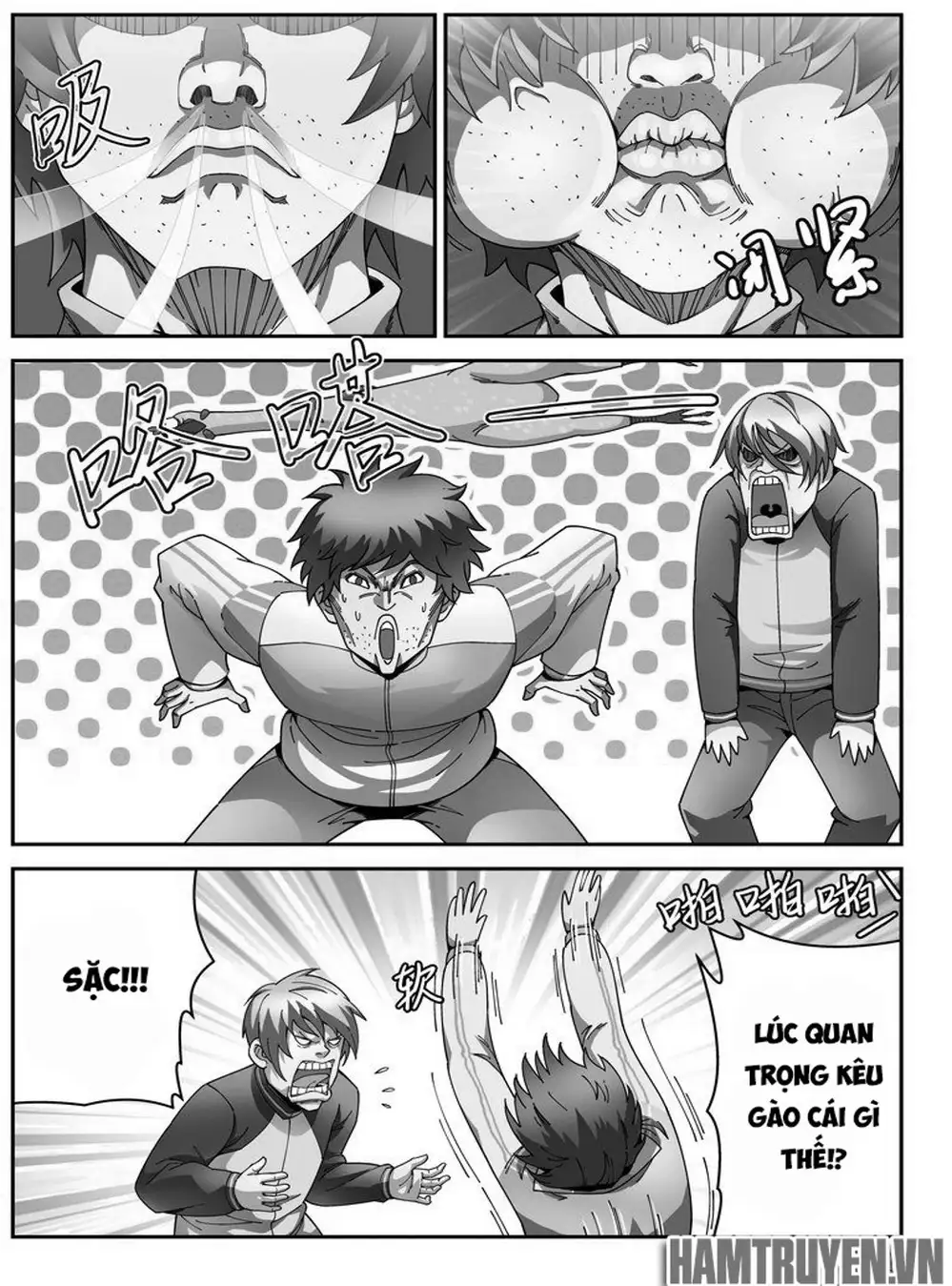 Chapter 49 - Image 19