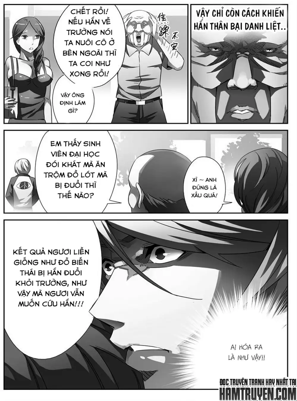 Chapter 5 - Image 16