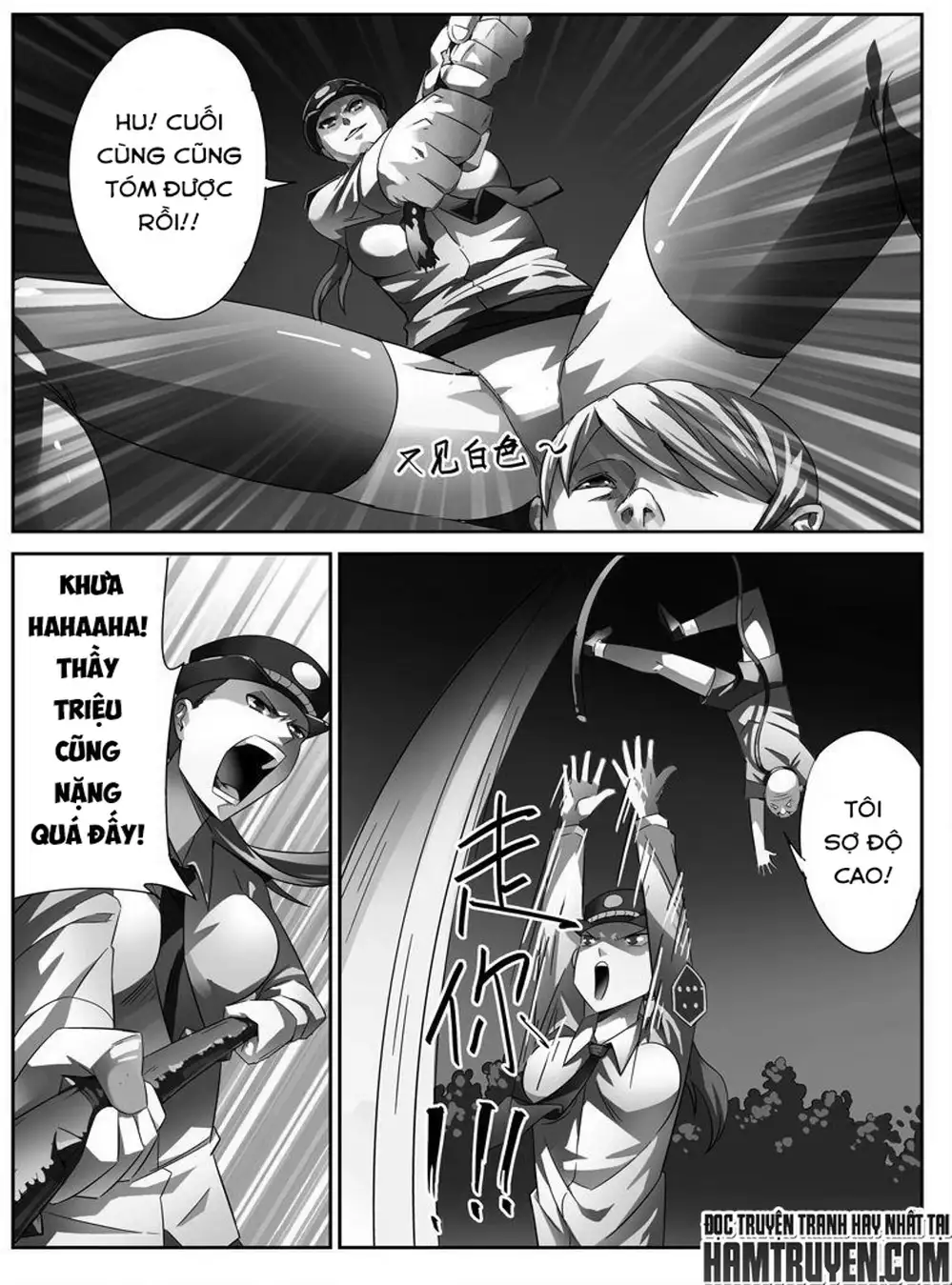 Chapter 5 - Image 19