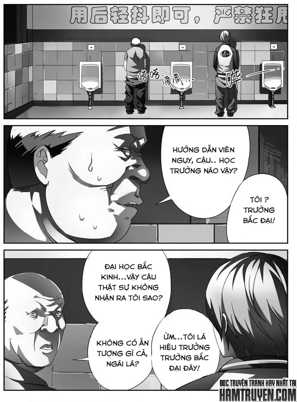 Chapter 5 - Image 5
