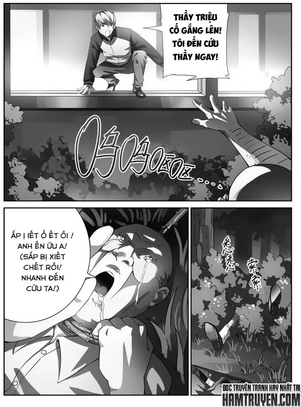 Chapter 5 - Image 9