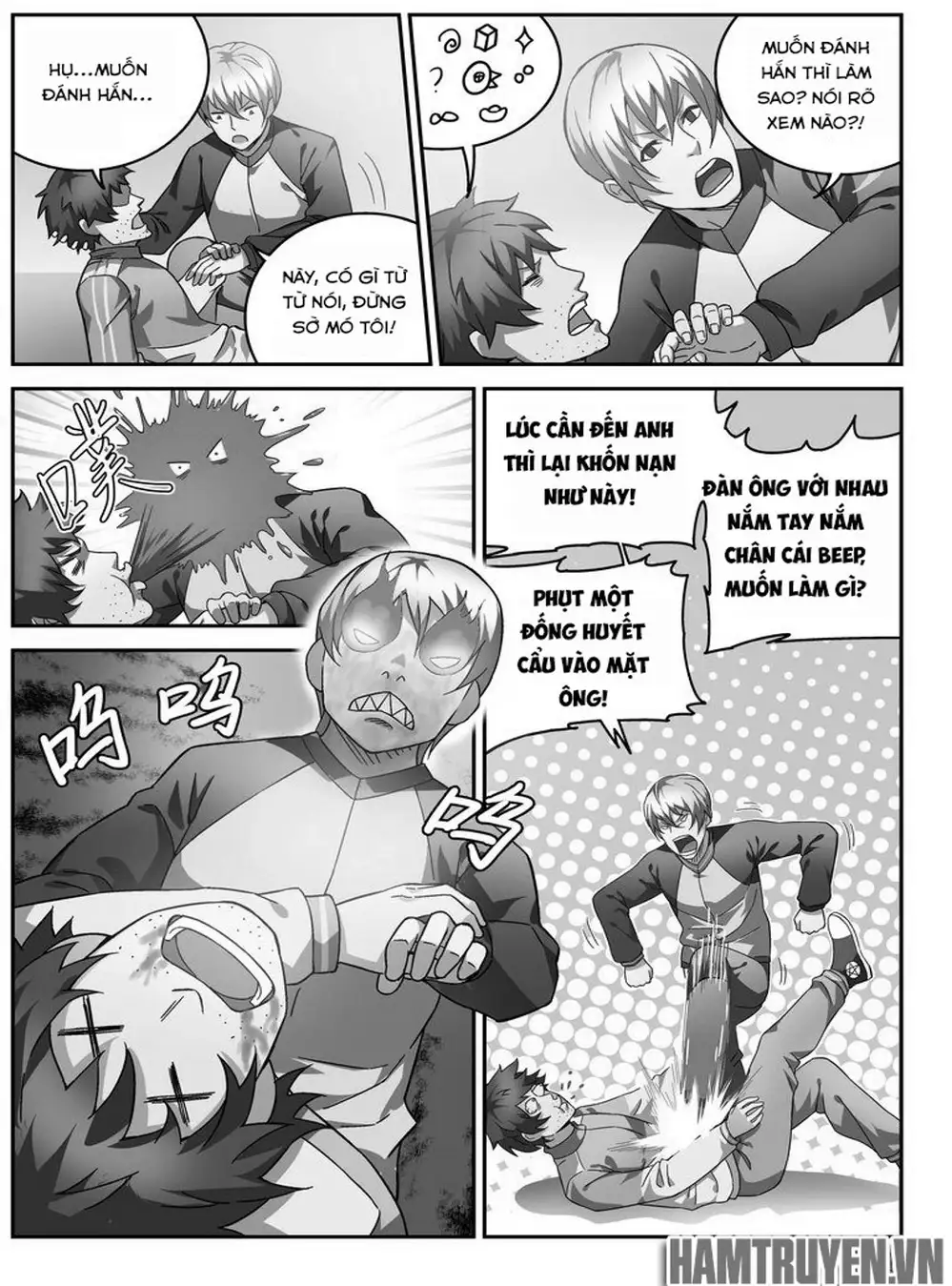 Chapter 50 - Image 1