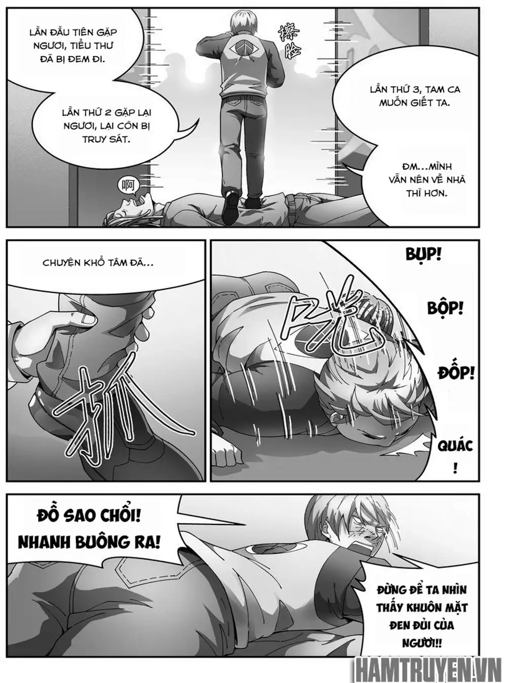 Chapter 50 - Image 2