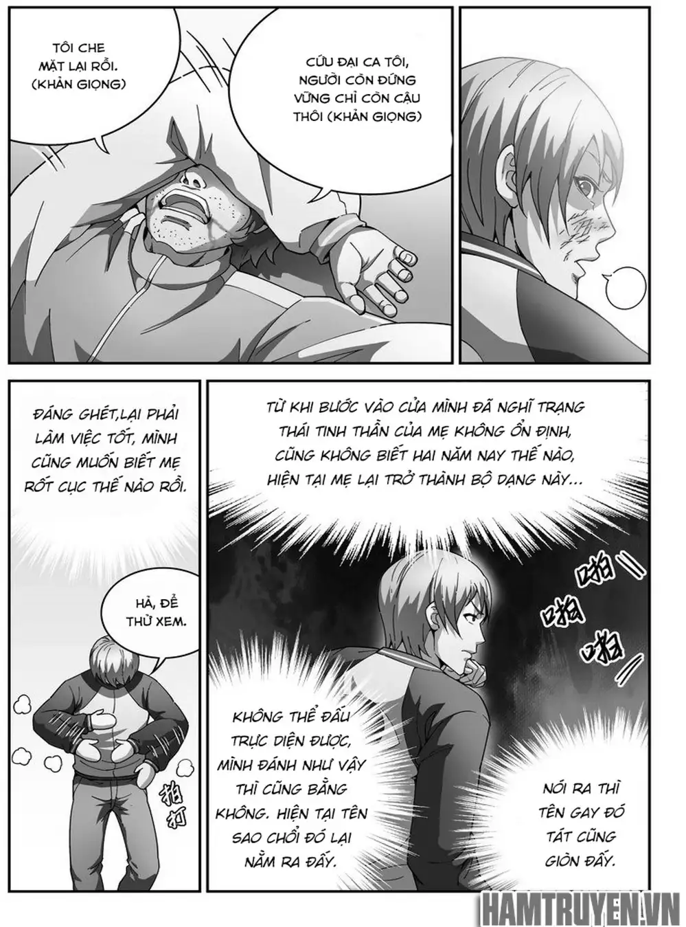 Chapter 50 - Image 3