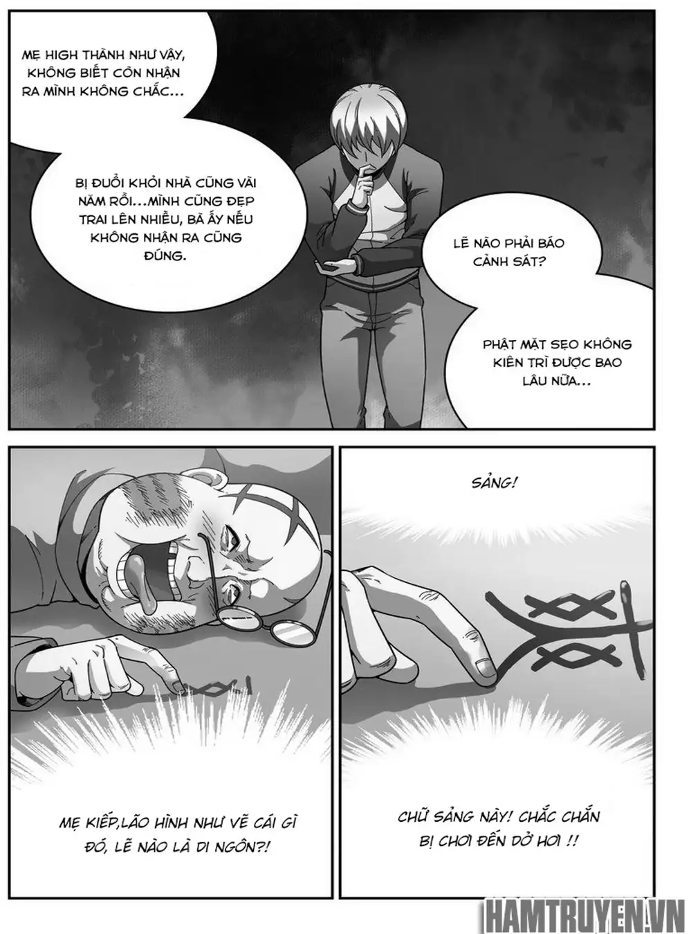 Chapter 50 - Image 5