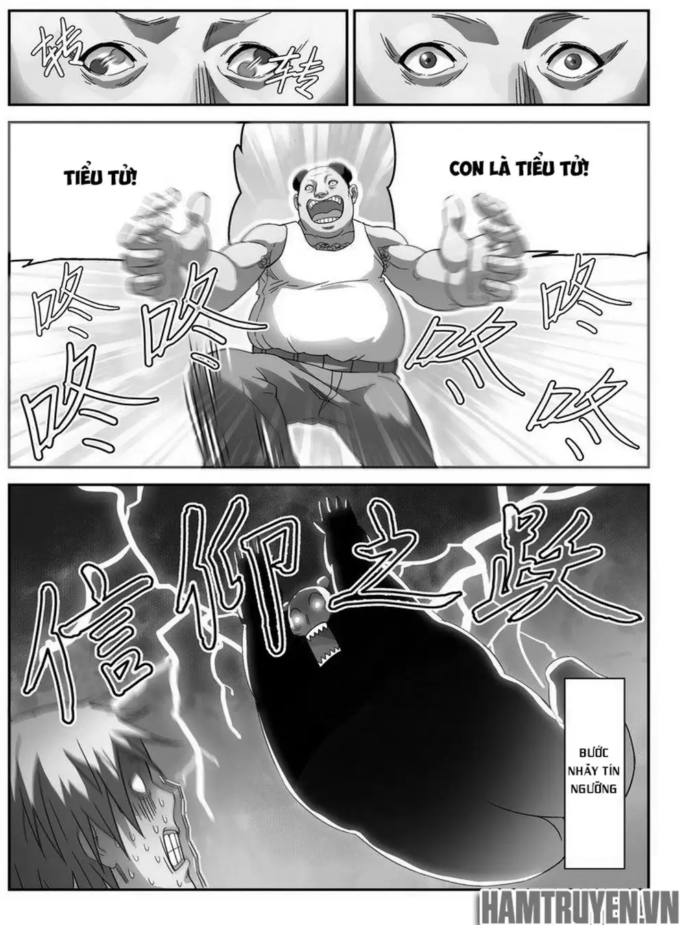 Chapter 50 - Image 7