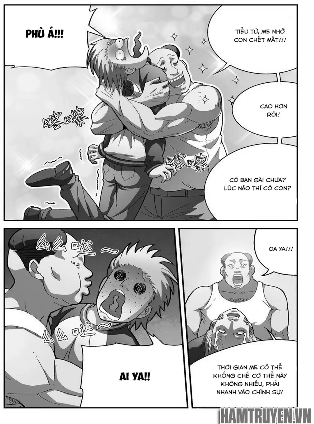 Chapter 50 - Image 8