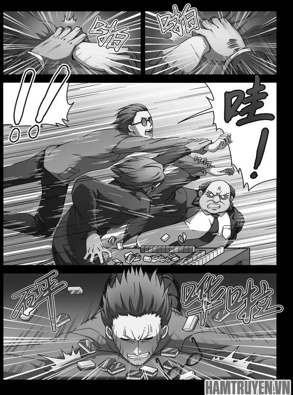 Chapter 51 - Image 2