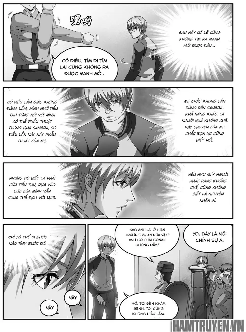 Chapter 51 - Image 11