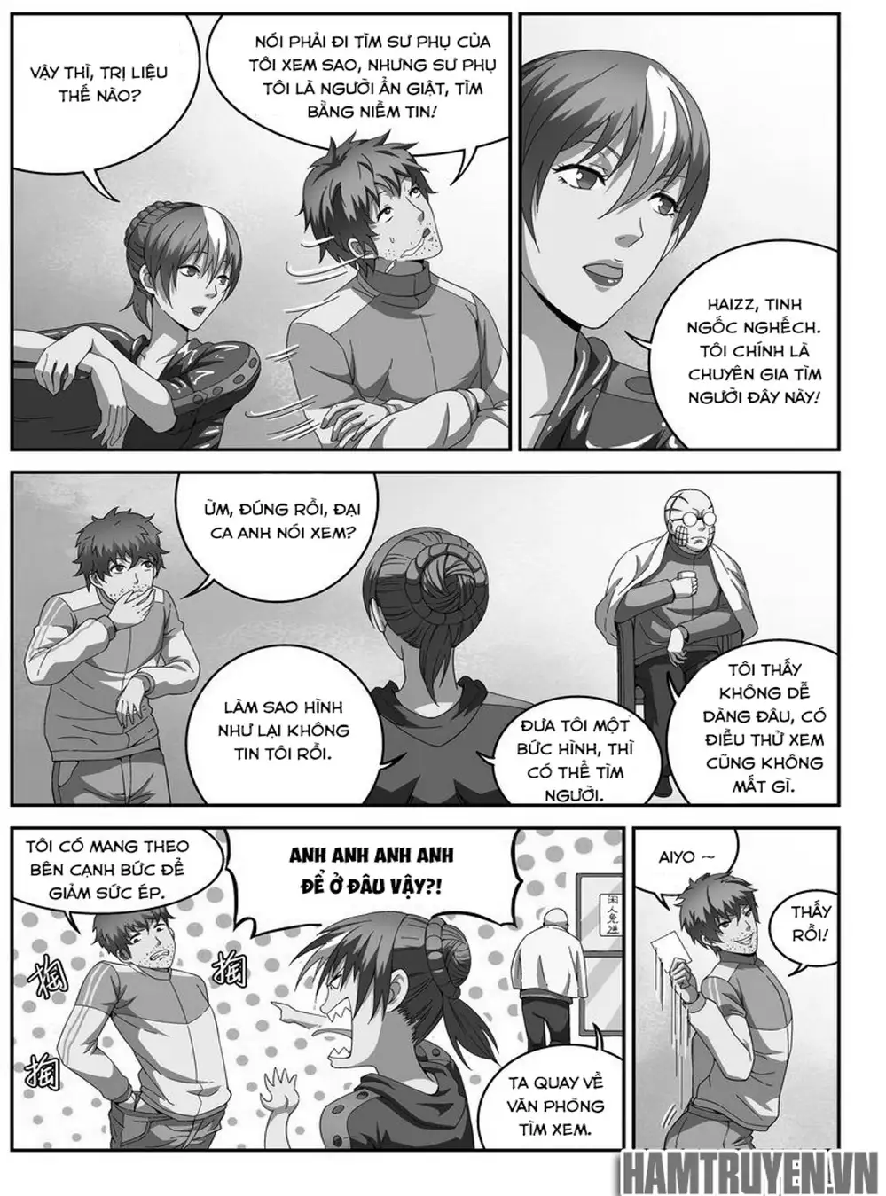 Chapter 51 - Image 12