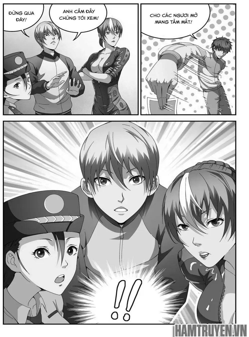 Chapter 51 - Image 13