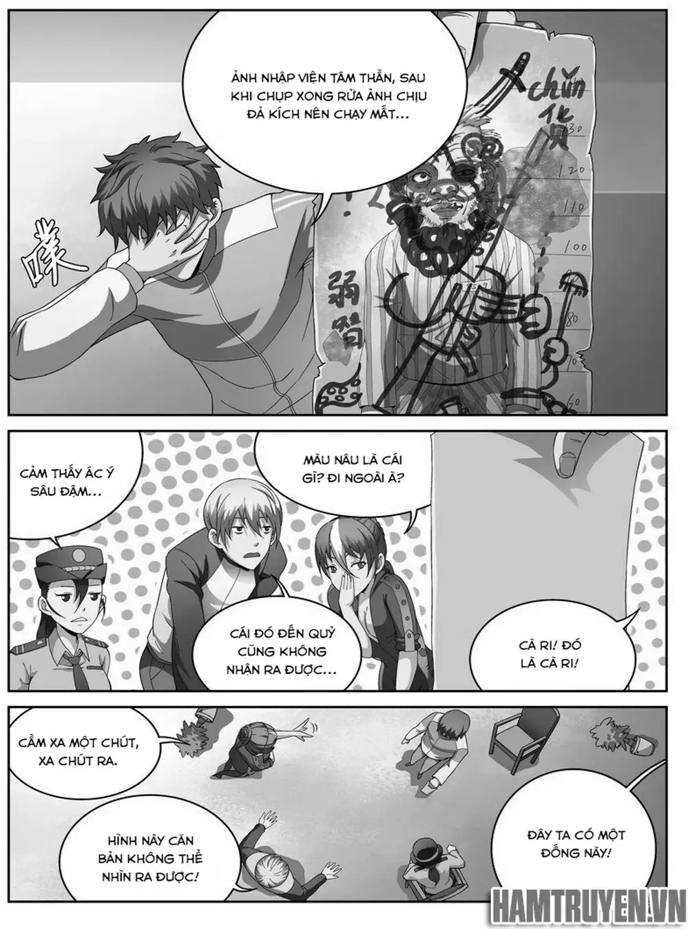 Chapter 51 - Image 14