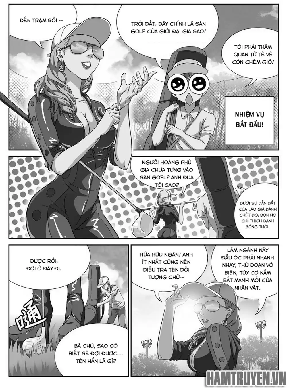 Chapter 51 - Image 20
