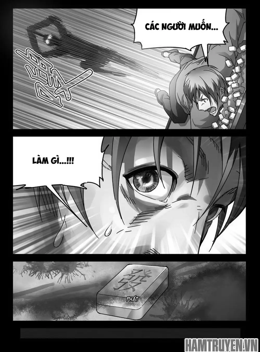 Chapter 51 - Image 3