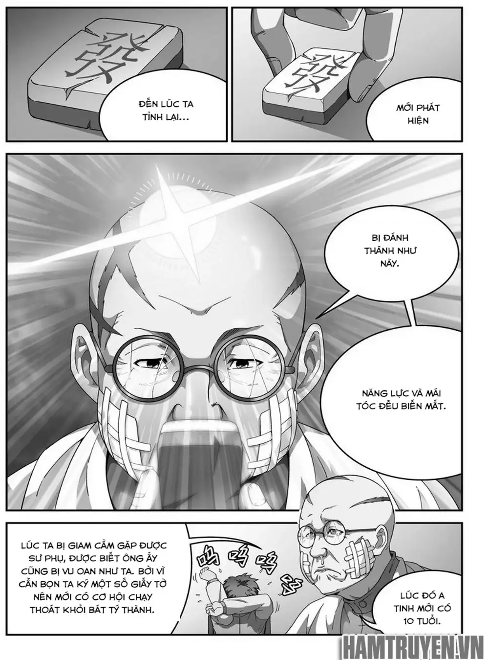 Chapter 51 - Image 4