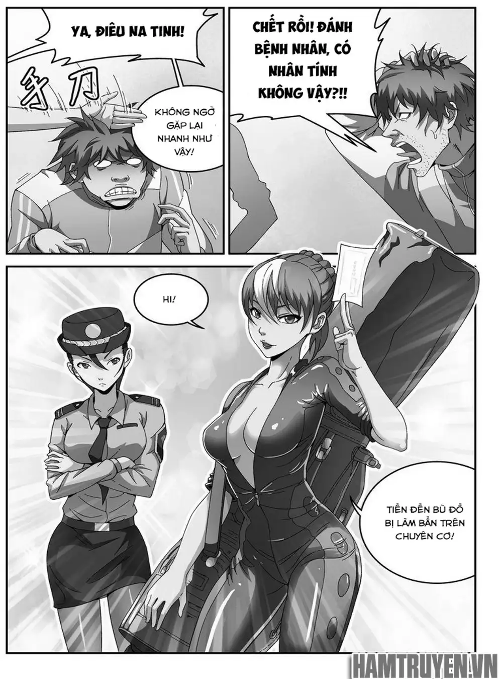 Chapter 51 - Image 8