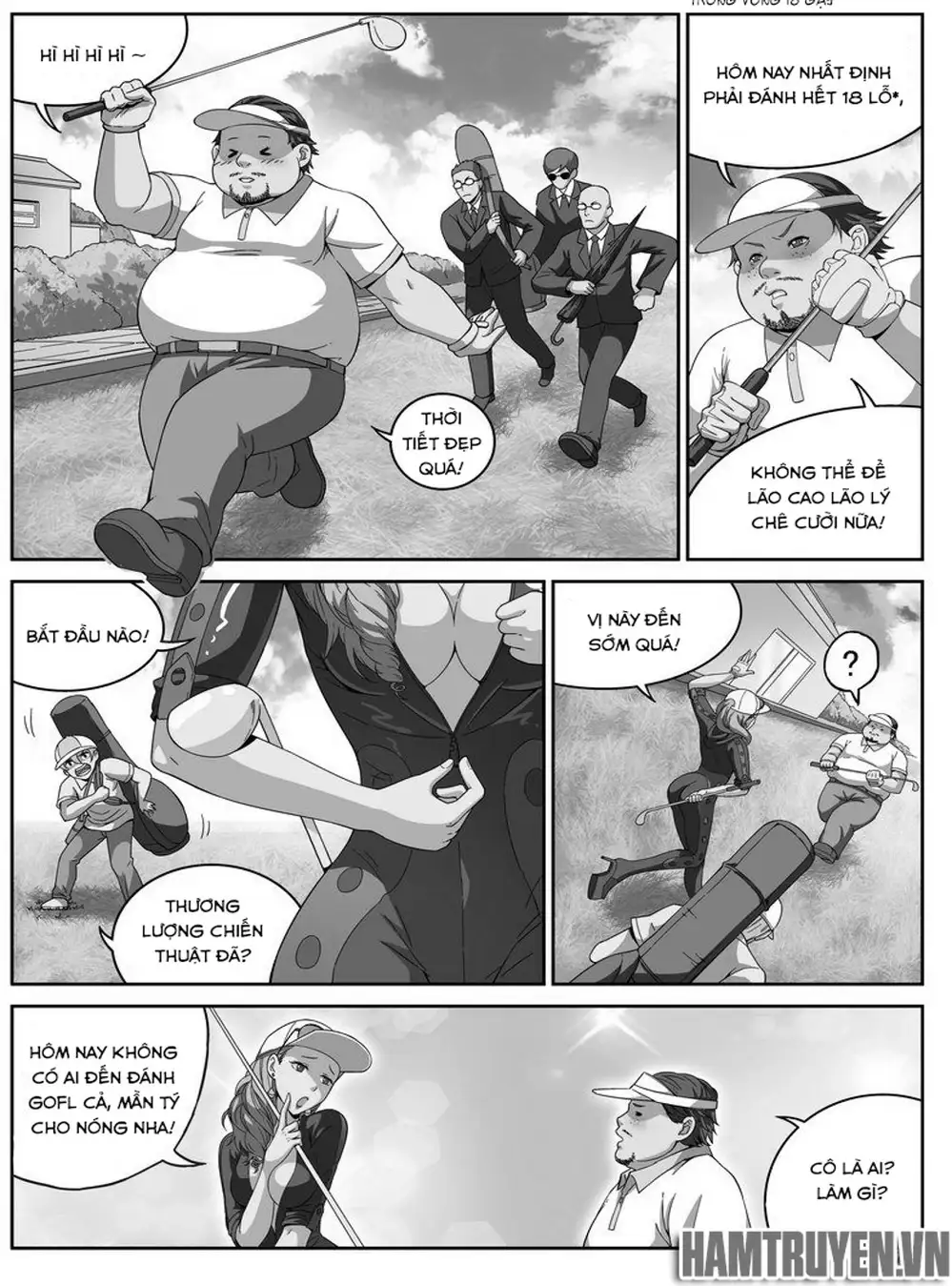 Chapter 52 - Image 2