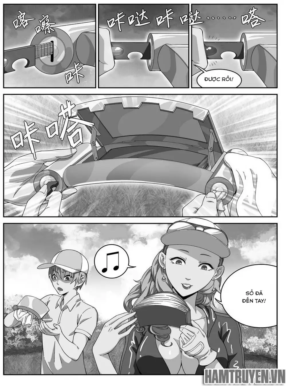 Chapter 52 - Image 11