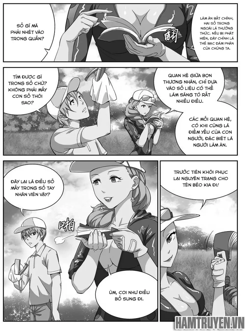 Chapter 52 - Image 12