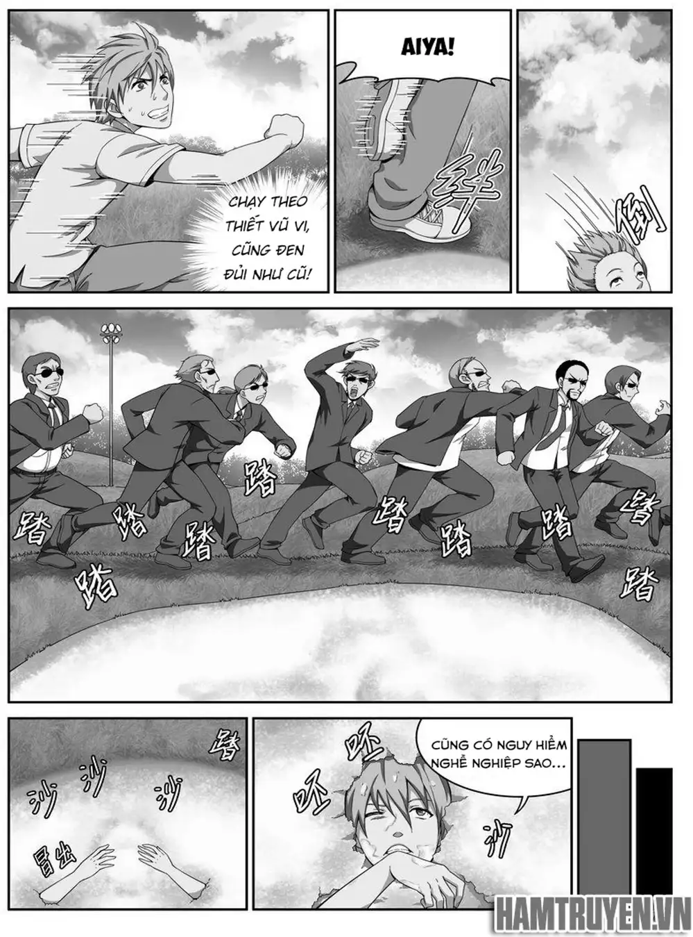 Chapter 52 - Image 14