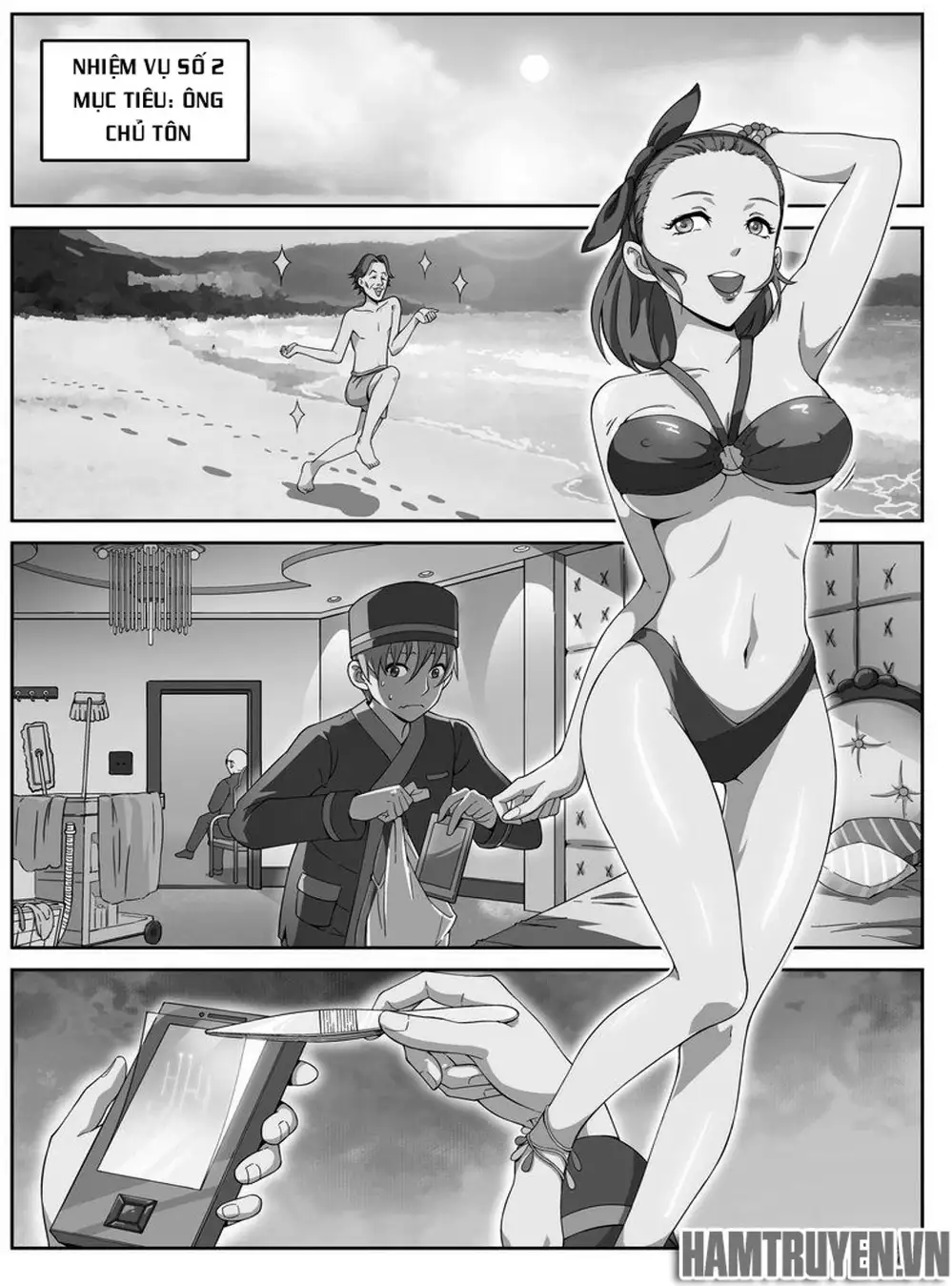 Chapter 52 - Image 15