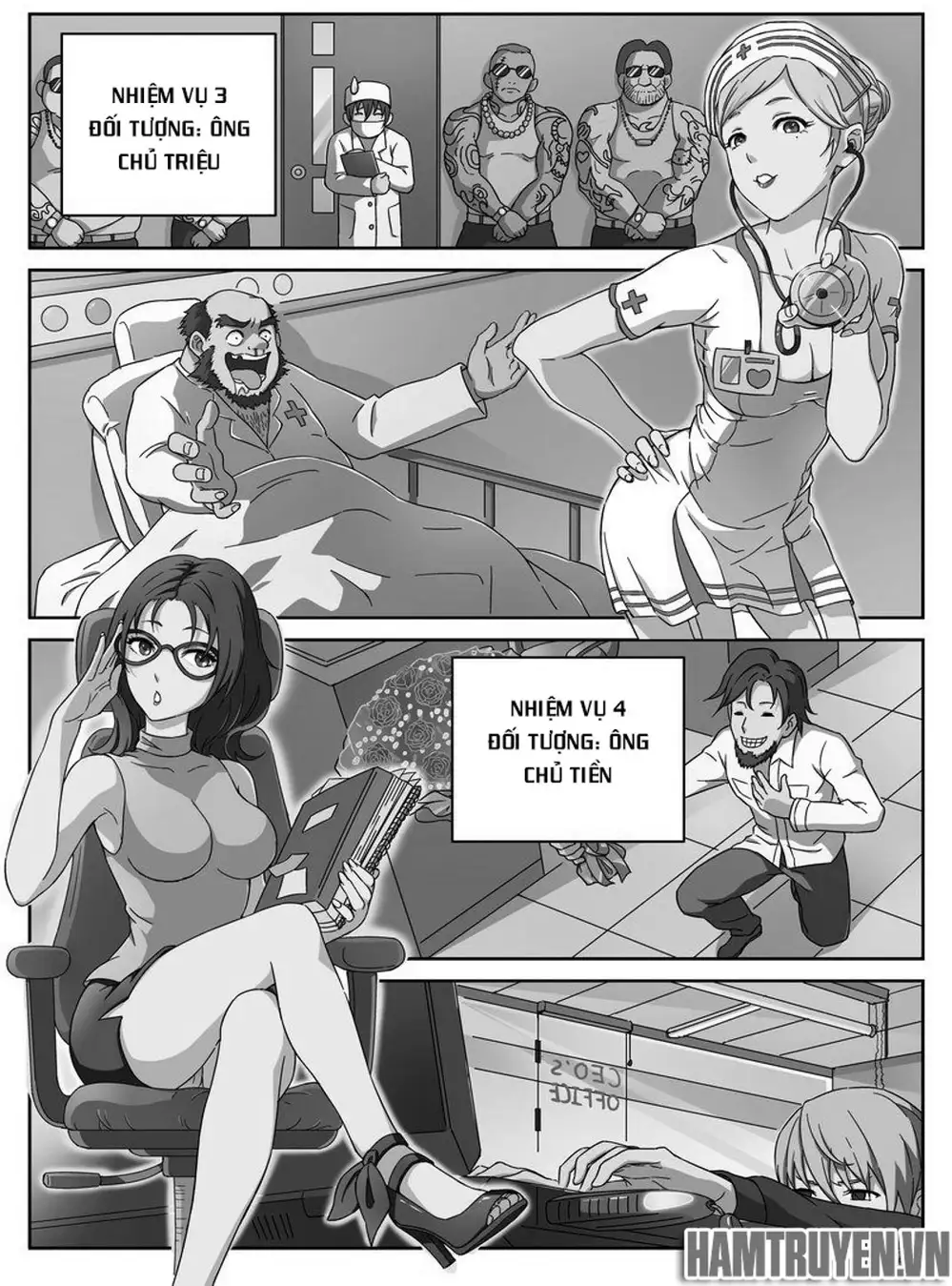 Chapter 52 - Image 16
