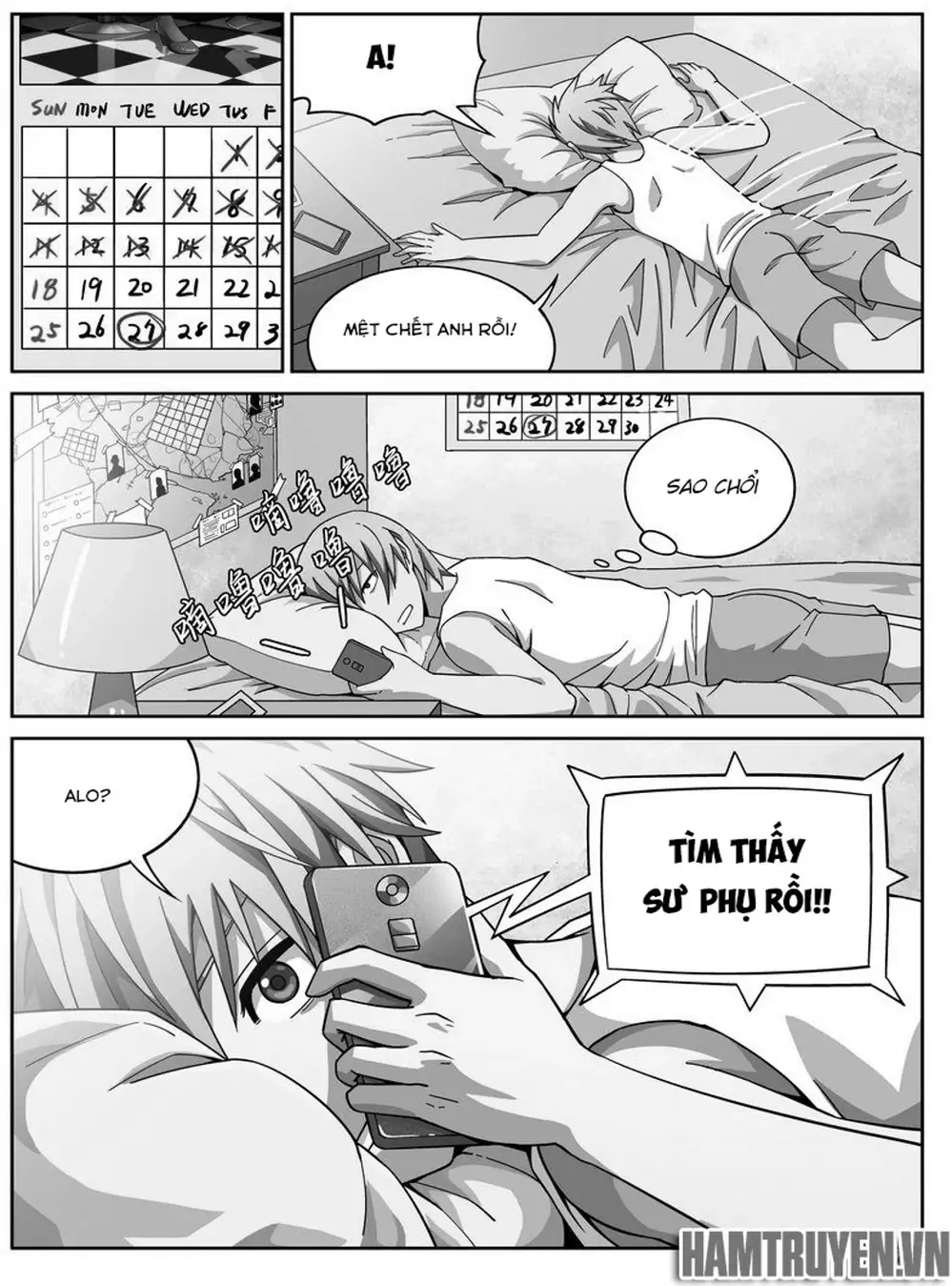 Chapter 52 - Image 17