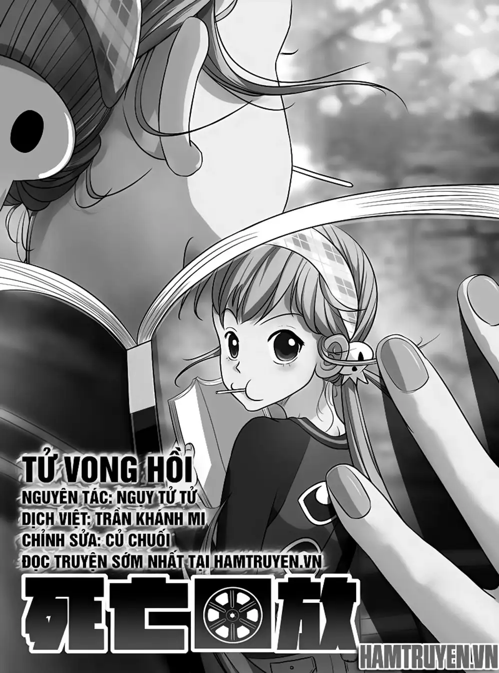 Chapter 52 - Image 5