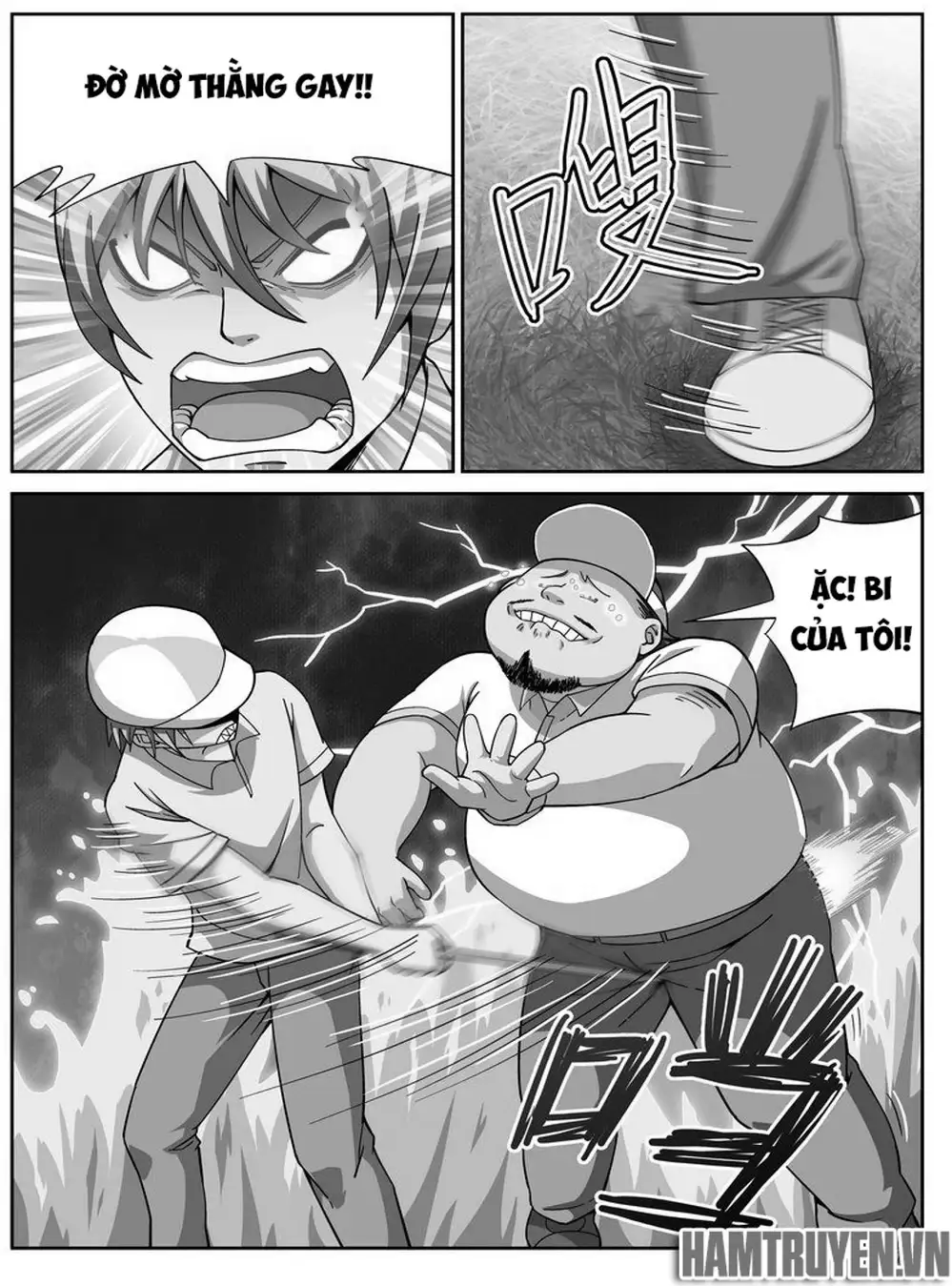 Chapter 52 - Image 7