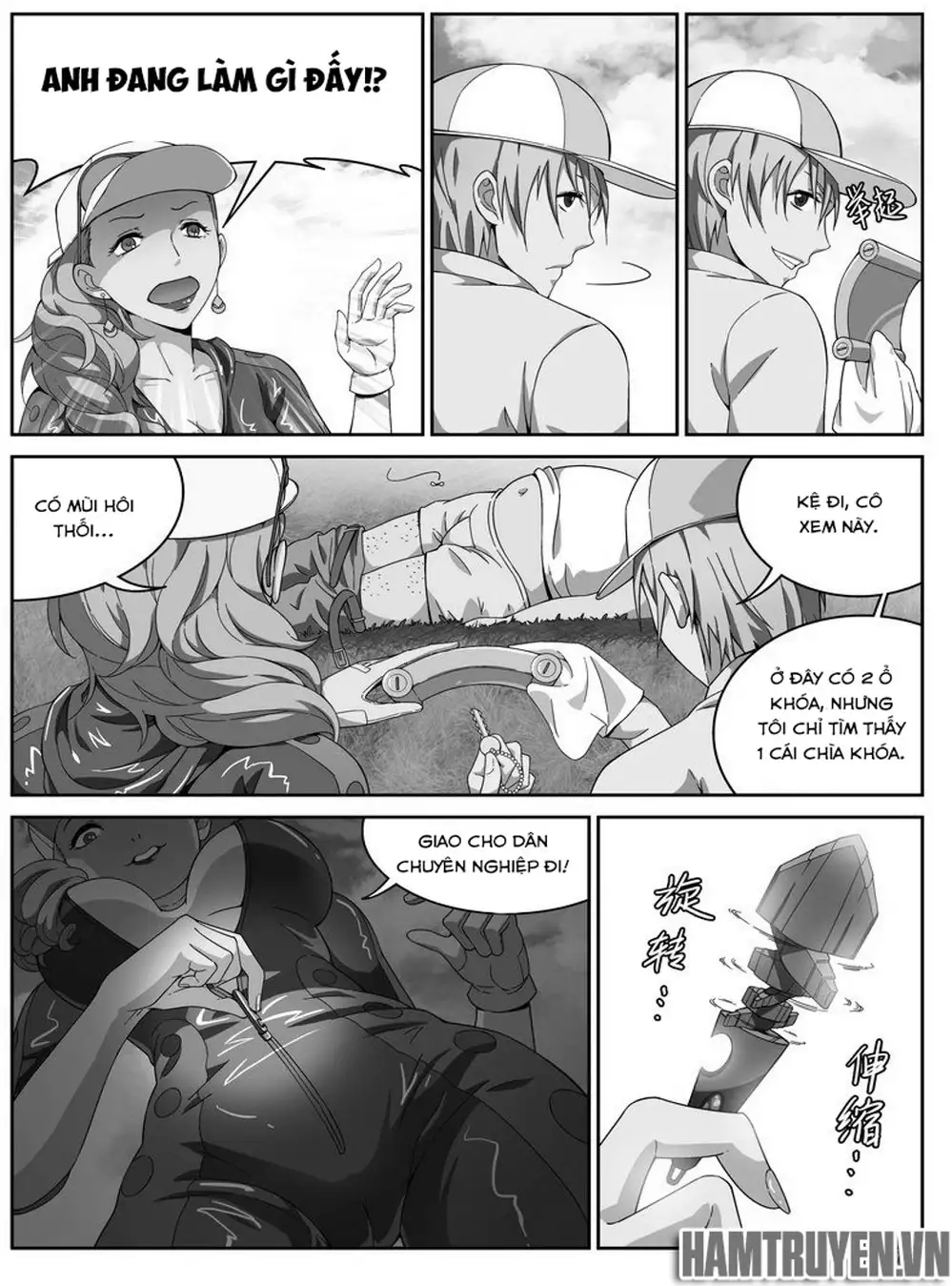 Chapter 52 - Image 10