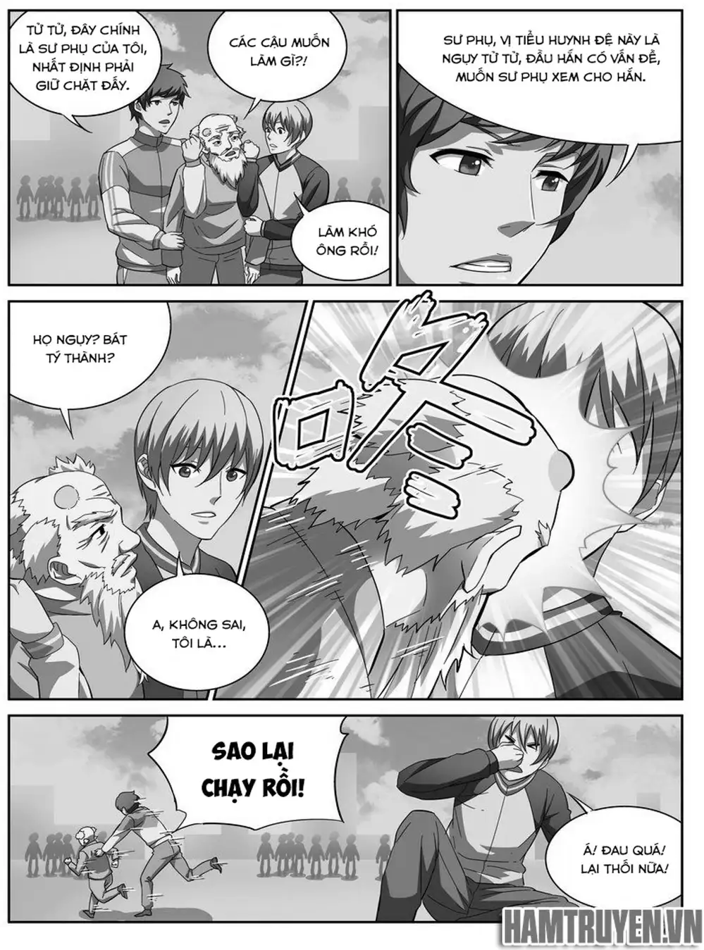 Chapter 53 - Image 2