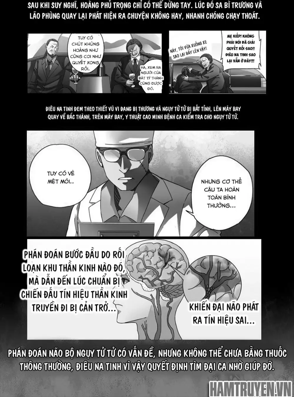 Chapter 53 - Image 12